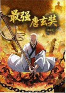 星空长镜头 47秒的作画幕后